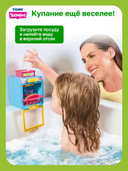 Игровой набор для ванны «Посудомойка с аксессуарами» - Фото 4