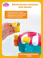 Игровой набор для ванны «Фабрика мороженого с аксессуарами» - Фото 2