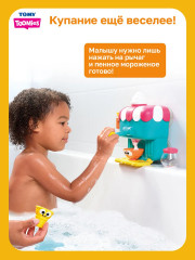 Игровой набор для ванны «Фабрика мороженого с аксессуарами» - Фото 5