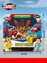 Трансформер «Brayroad» - Фото 4