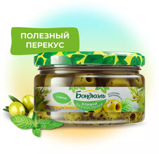 Оливки без косточки с мятой