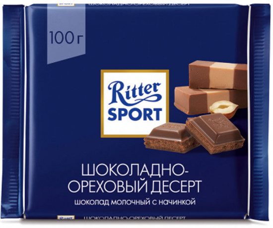 Шоколад молочный «Пралине»