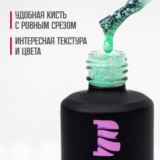 Гель-лак для ногтей «Vanil», оттенок № 8