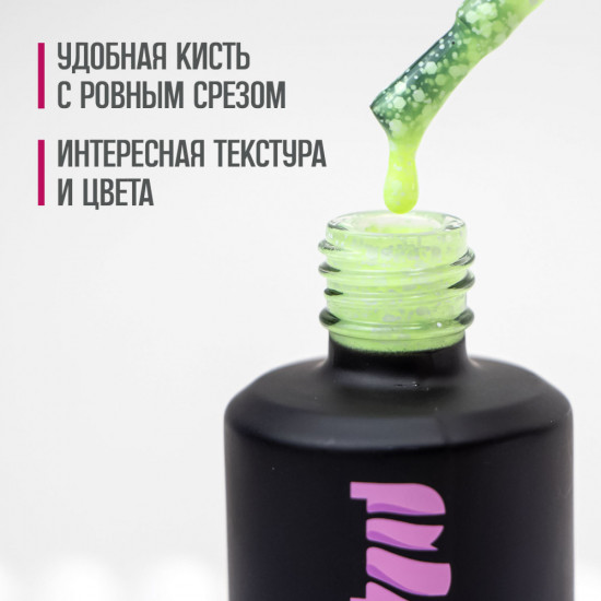 Гель-лак для ногтей «Vanil», оттенок №7