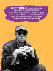 A Sinistra - Фото 2