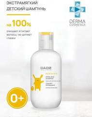 Шампунь против себорейного дерматита для новорожденных - Фото 8