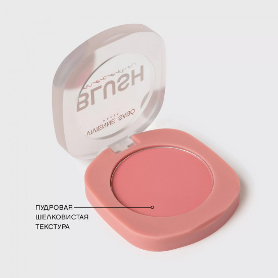 Румяна для лица «Macaron», оттенок 03 Нежно-розовый