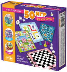 Игра настольная «50 игр для всей семьи» - Фото 10