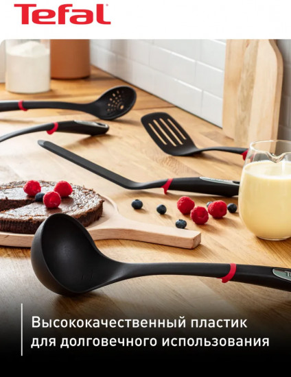 Набор аксессуаров для готовки «Ingenio»