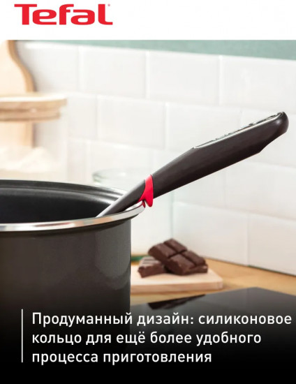 Набор аксессуаров для готовки «Ingenio»