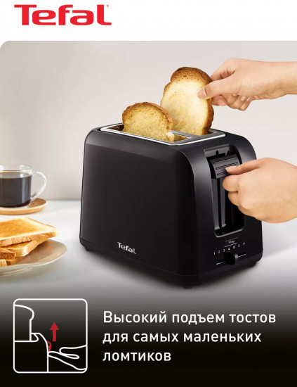 Тостер Tefal TT1A1830
