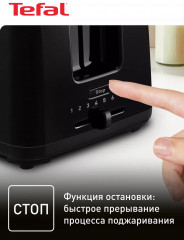 Тостер TT1A1830 - Фото 4