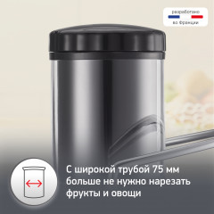 Соковыжималка Juice Express JU550D10 - Фото 2