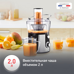 Соковыжималка Juice Express JU550D10 - Фото 4