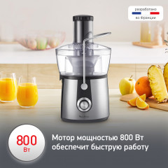 Соковыжималка Juice Express JU550D10 - Фото 6