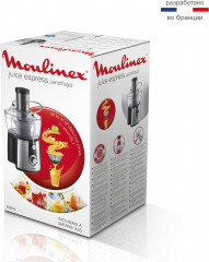 Соковыжималка Juice Express JU550D10 - Фото 11