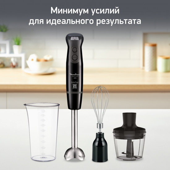 Блендер погружной Moulinex Optitouch DD833810