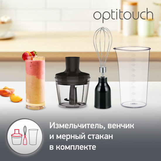 Блендер погружной Moulinex Optitouch DD833810