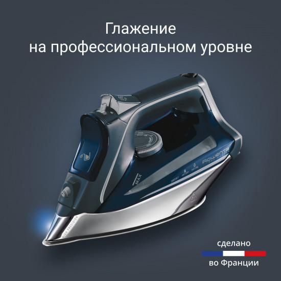 Утюг Rowenta DW8221D1