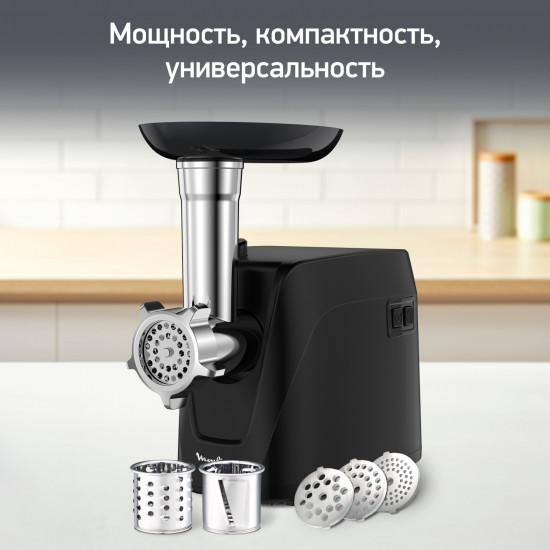 Мясорубка Moulinex Compact HV1 5в1 ME112832