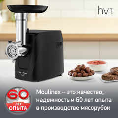 Мясорубка Compact HV1 5в1 ME112832 - Фото 7
