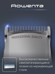 Машинка для стрижки волос TN1300F0 - Фото 4