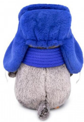 Игрушка мягкая «Басик в меховой шапке» - Фото 1