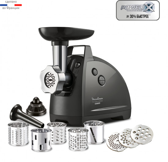 Мясорубка Moulinex HV8 Plus ME684832