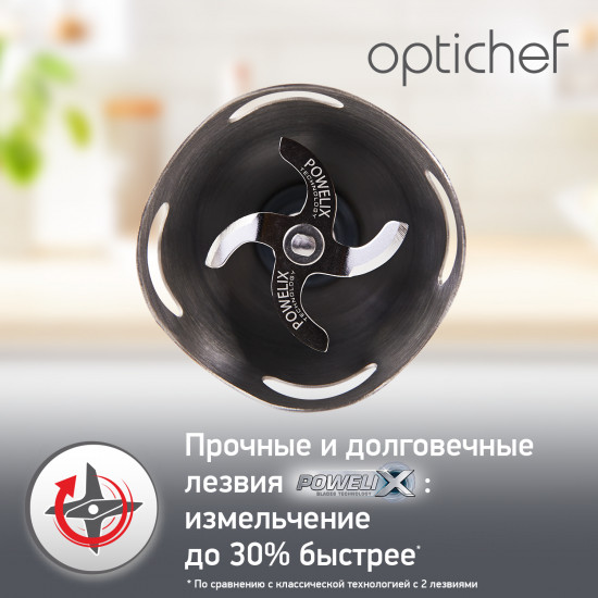 Блендер погружной Moulinex DD642132