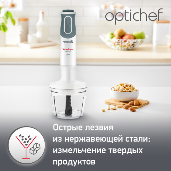Блендер погружной Moulinex DD642132