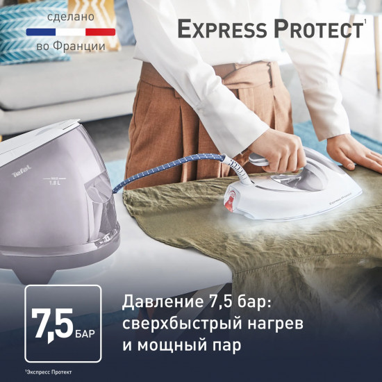 Парогенератор Tefal SV9203E0
