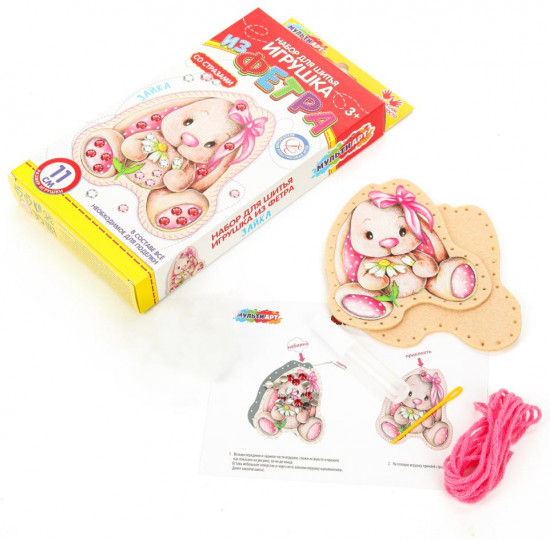 Набор для шитья «Зайка»
