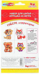Набор для шитья «Зайка» - Фото 7