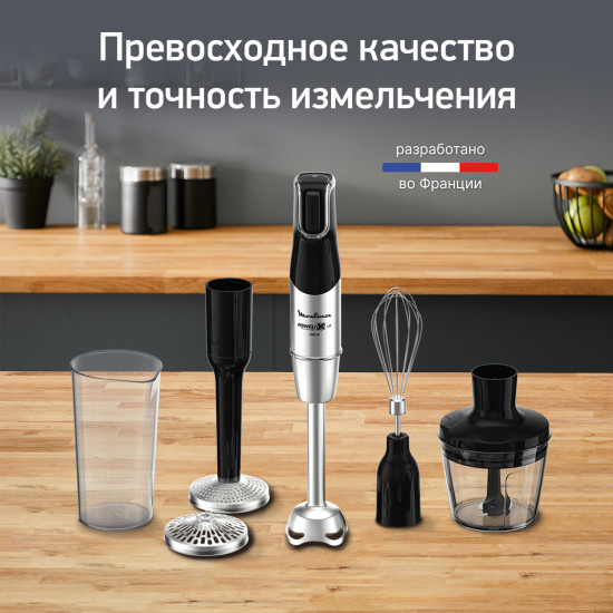 Блендер погружной Moulinex InfinyForce Pro DD95HD10