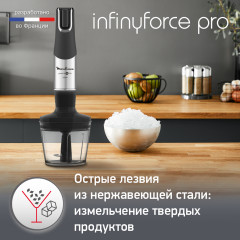 Блендер погружной InfinyForce Pro DD95HD10 - Фото 7