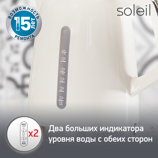 Электрочайник Moulinex BY320A30