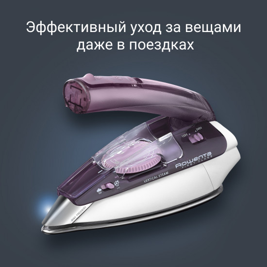 Утюг Rowenta DA1511F1