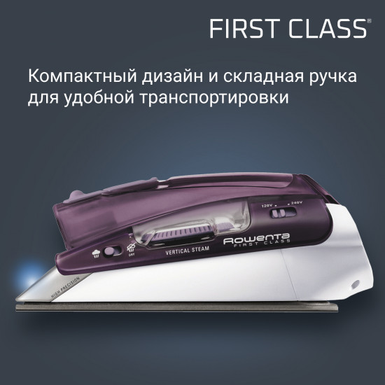 Утюг Rowenta DA1511F1