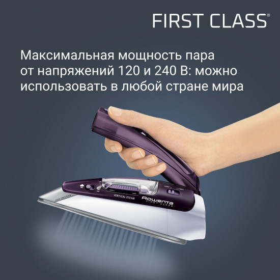 Утюг Rowenta DA1511F1