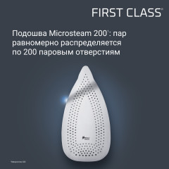 Утюг DA1511F1 - Фото 4