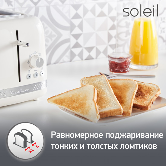 Тостер Moulinex LT300A30