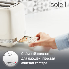 Тостер LT300A30 - Фото 5