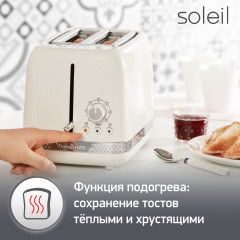 Тостер LT300A30 - Фото 7
