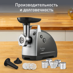 Мясорубка HV8 plus ME683832 - Фото 2