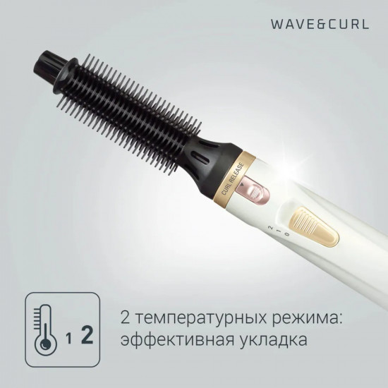 Фен-щётка Rowenta CF3910F0