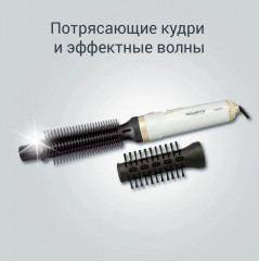 Фен-щётка CF3910F0 - Фото 6