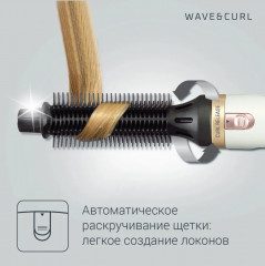 Фен-щётка CF3910F0 - Фото 8