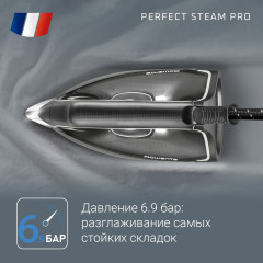 Парогенератор DG8622F0 - Фото 6