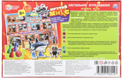 Игра-ходилка настольная «Крутой микс» - Фото 4