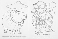 Раскраска «Приключения брейнротов» - Фото 3